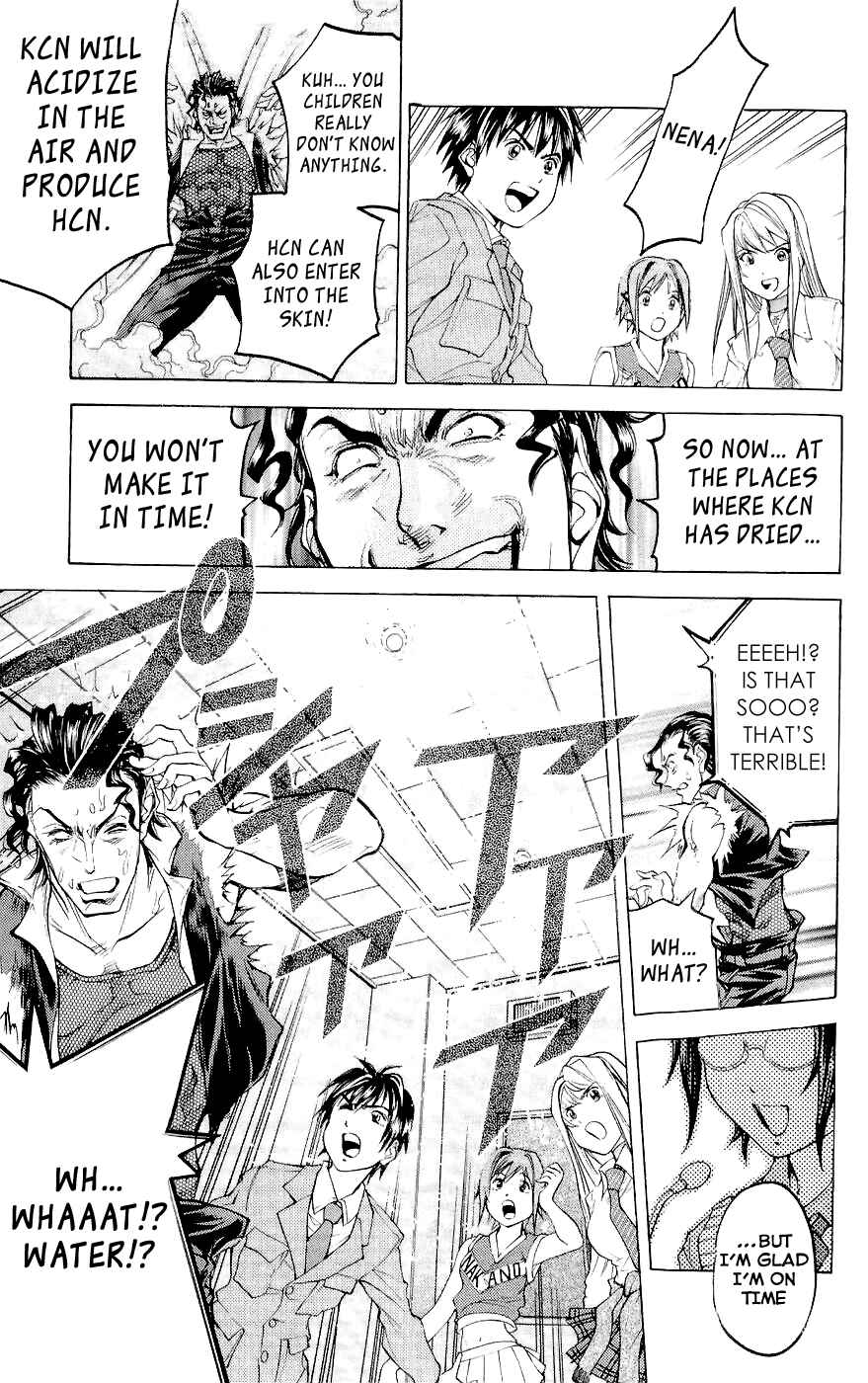Page 8 Chapter 27 Dollgun