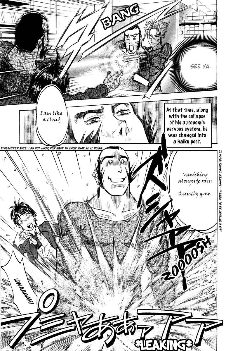 Page 17 Chapter 6 Dollgun