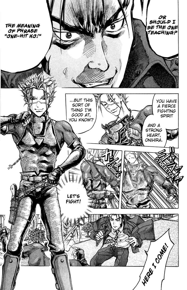 Page 3 Chapter 6 Dollgun