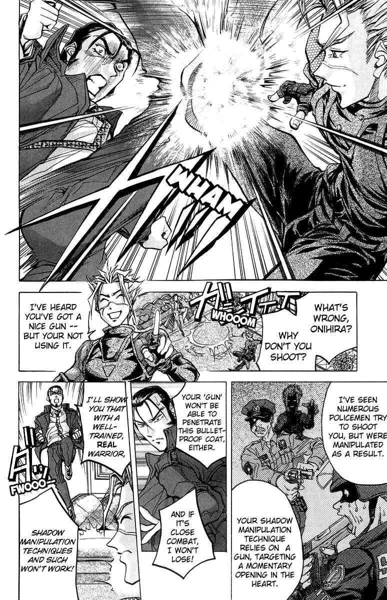 Page 4 Chapter 6 Dollgun