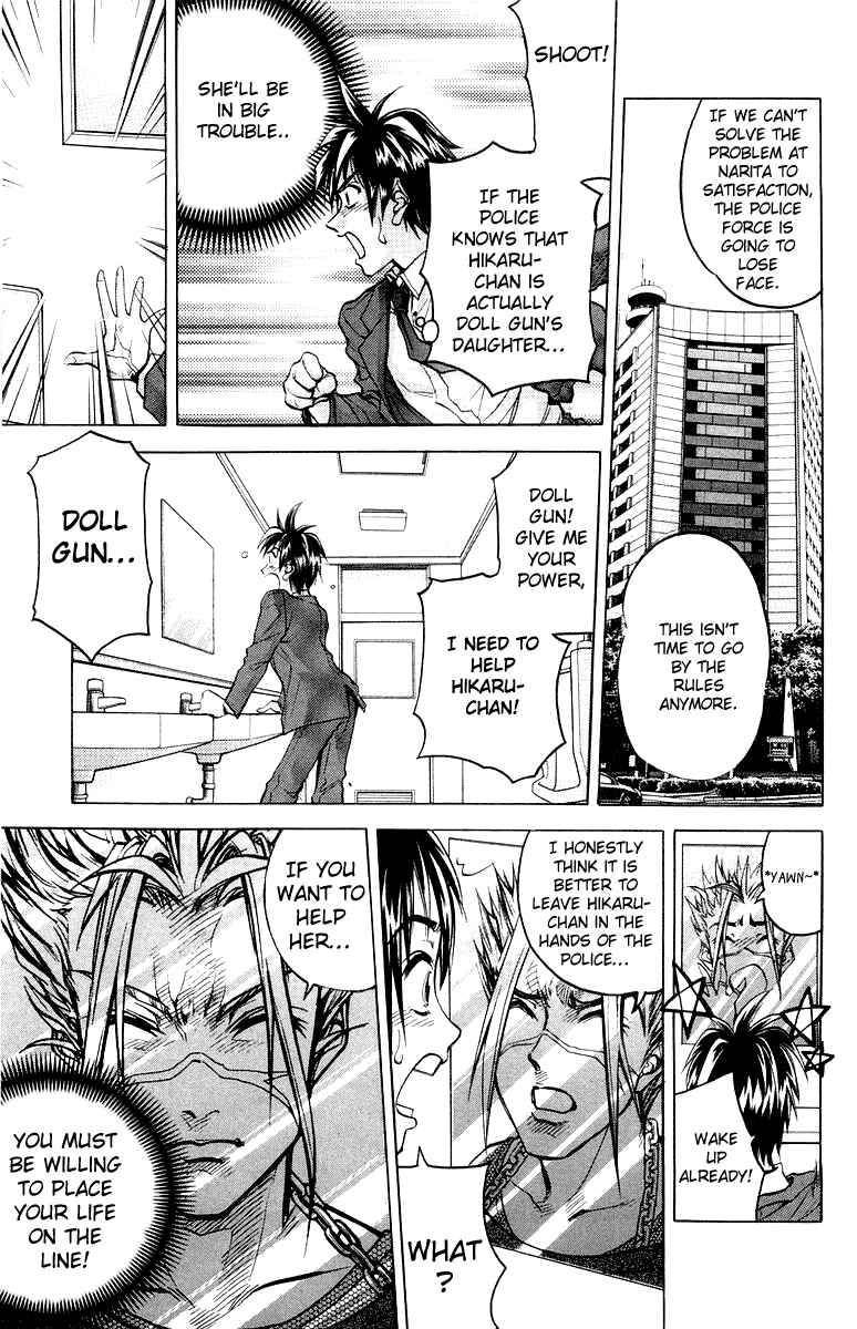Page 15 Chapter 3 Dollgun