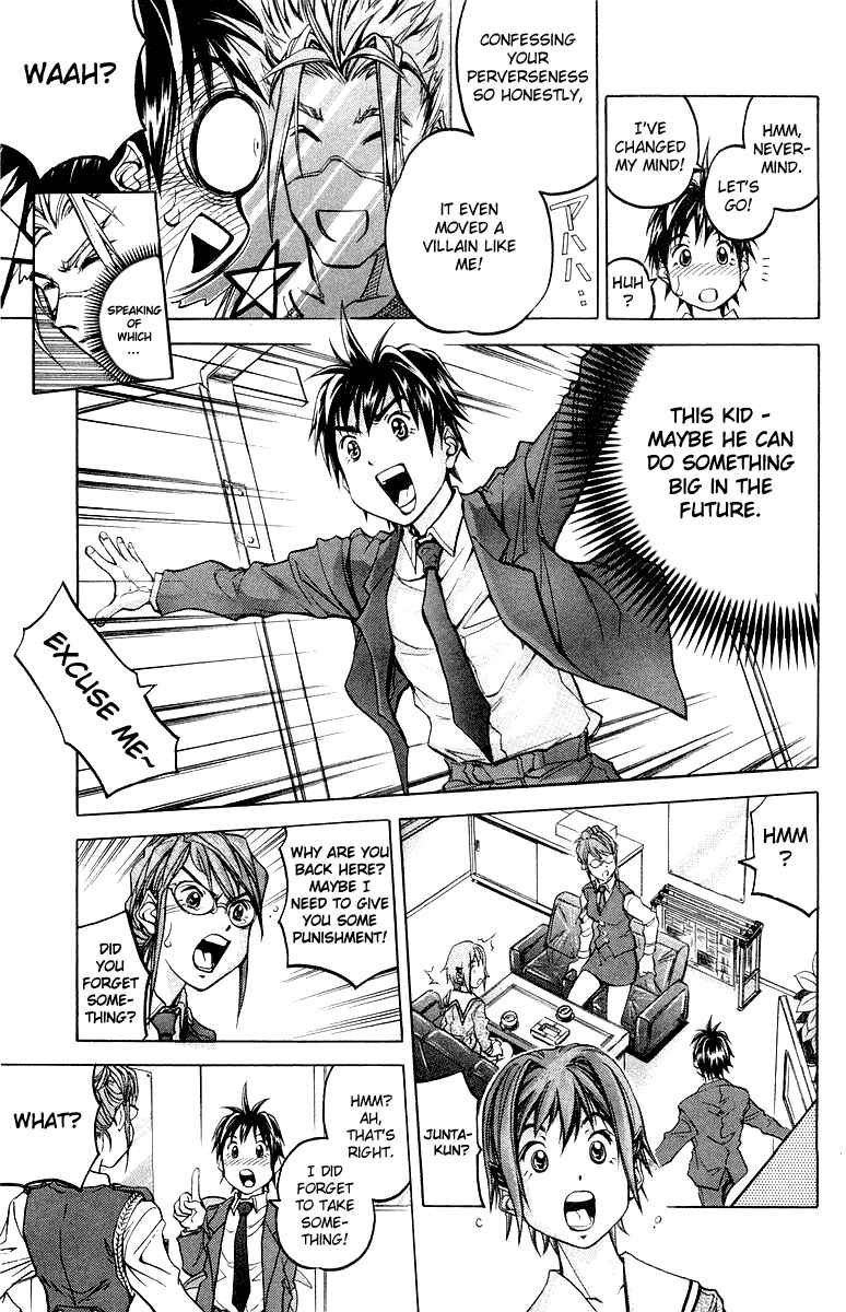 Page 19 Chapter 3 Dollgun