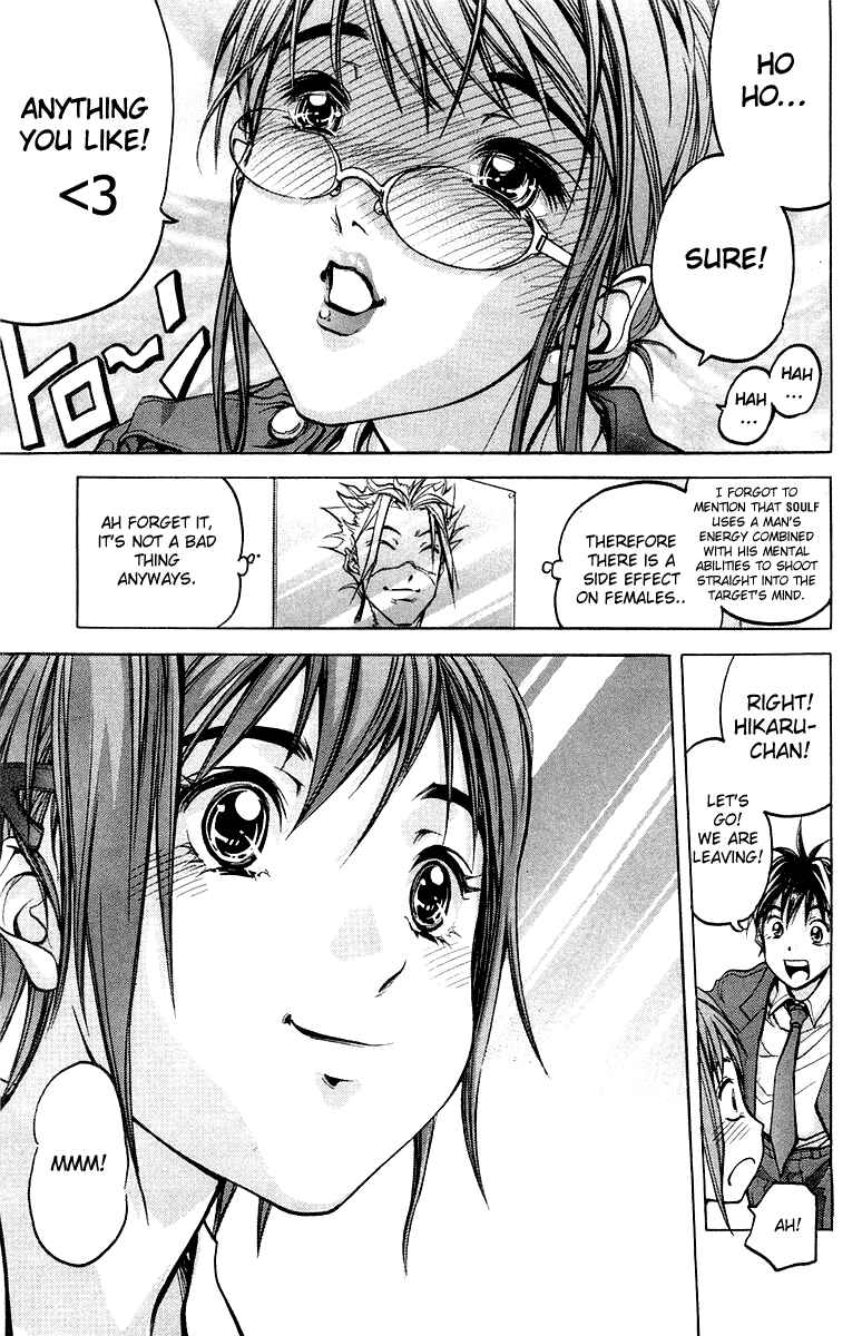 Page 23 Chapter 3 Dollgun