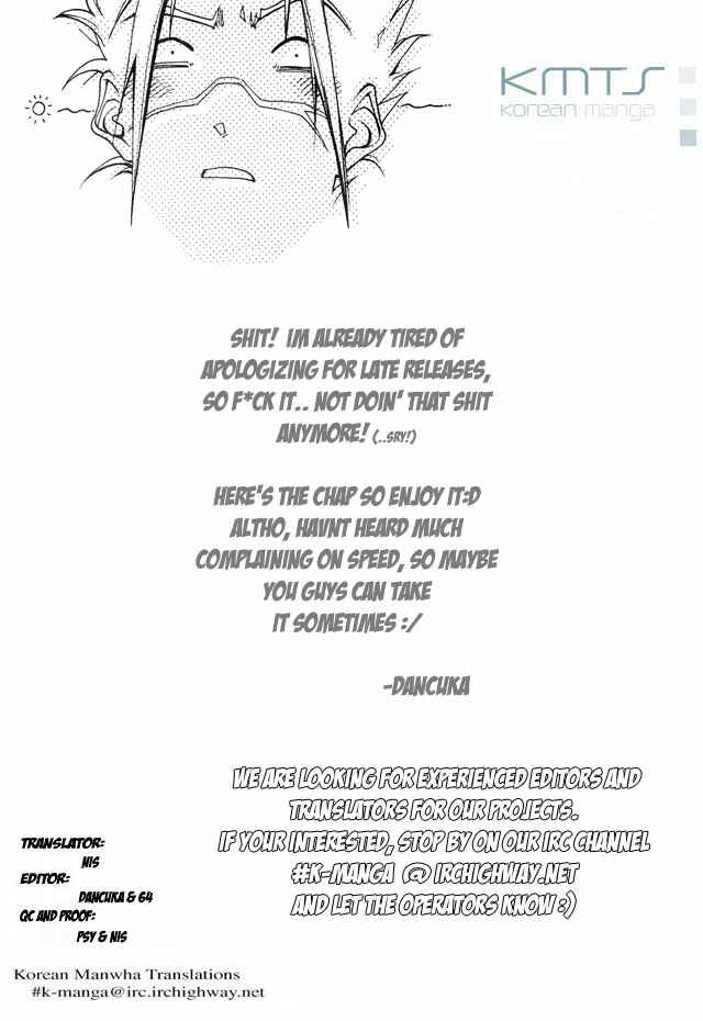 Page 24 Chapter 3 Dollgun