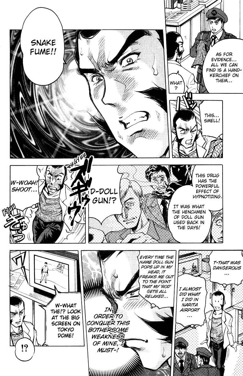 Page 6 Chapter 3 Dollgun