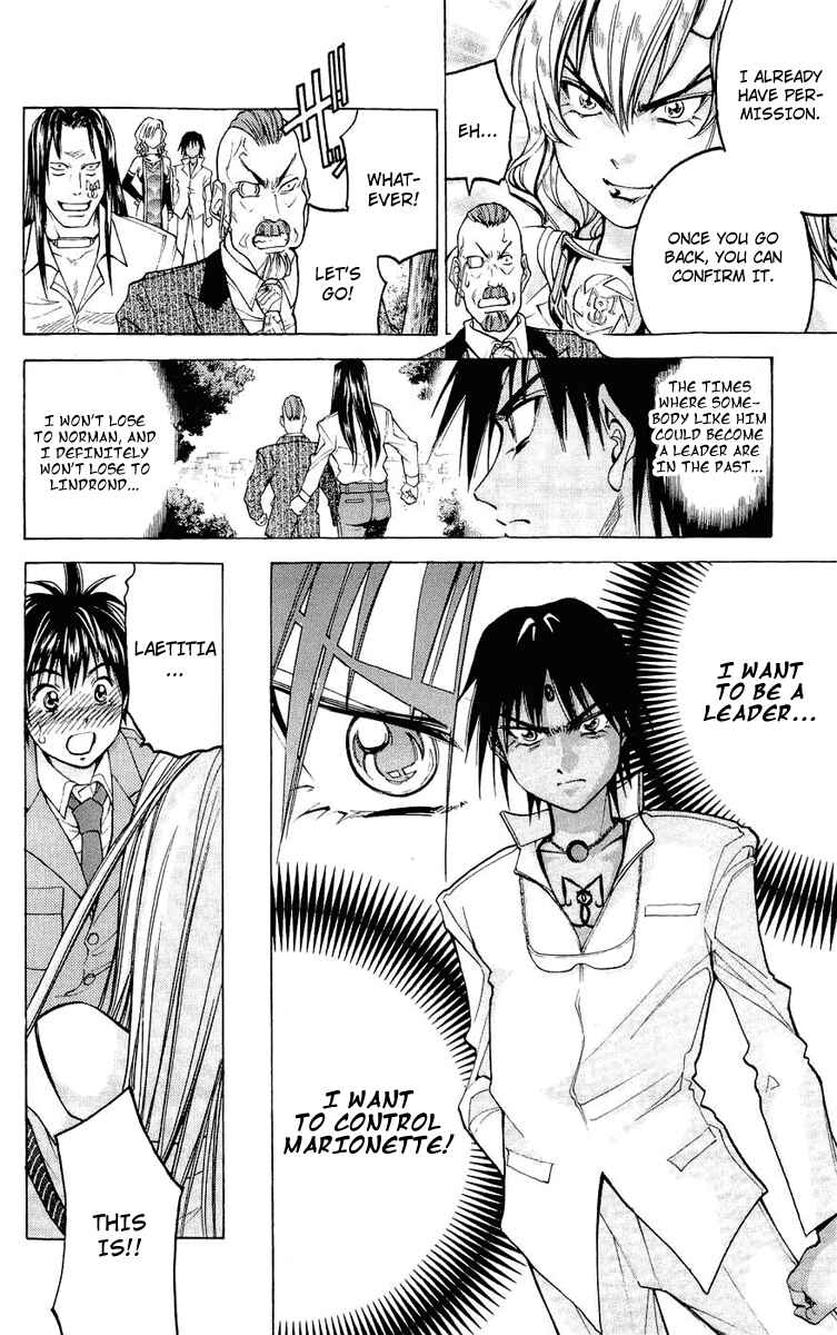 Page 13 Chapter 23 Dollgun