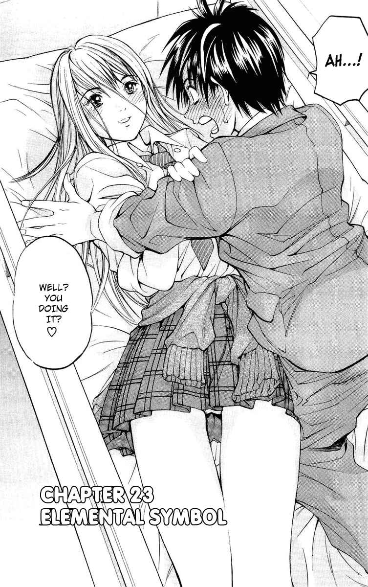 Page 3 Chapter 23 Dollgun