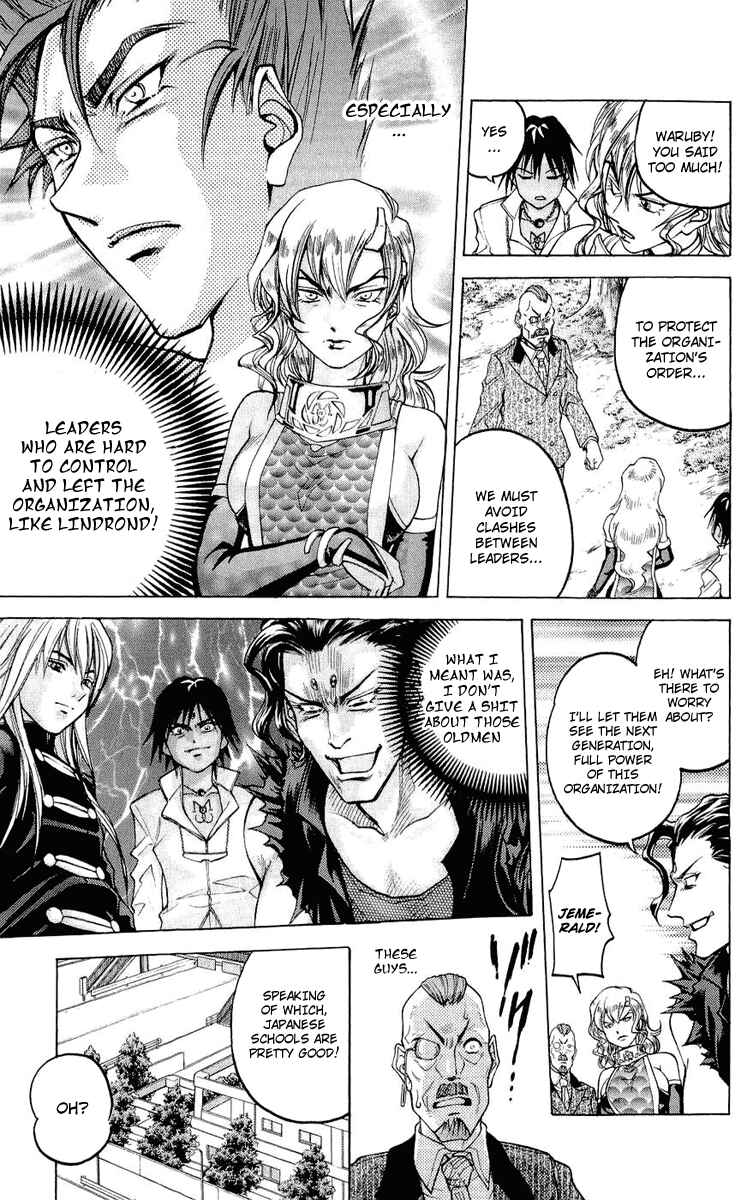 Page 8 Chapter 23 Dollgun
