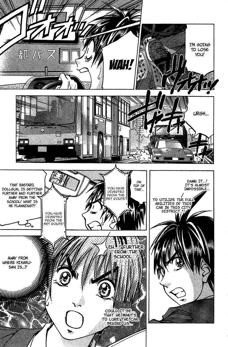 Page 14 Chapter 12 Dollgun