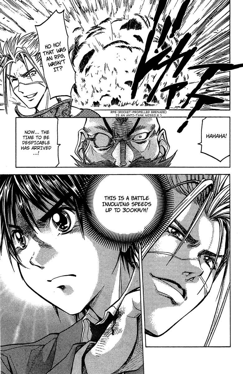 Page 20 Chapter 12 Dollgun
