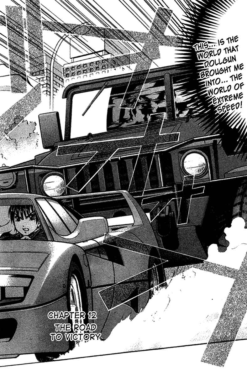 Page 3 Chapter 12 Dollgun