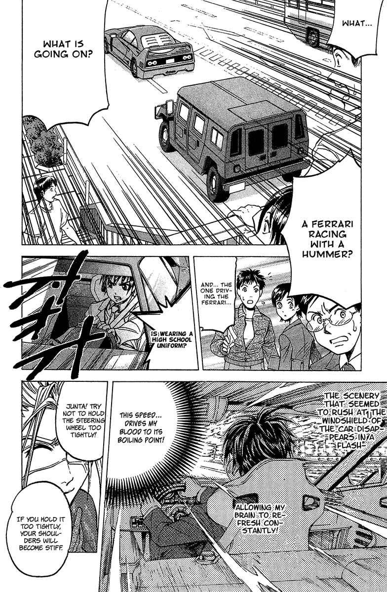 Page 5 Chapter 12 Dollgun