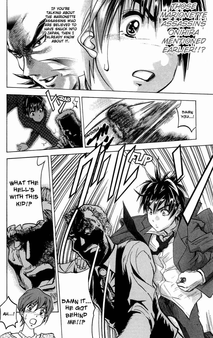 Page 13 Chapter 8 Dollgun