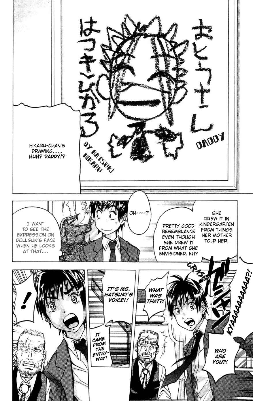 Page 19 Chapter 8 Dollgun