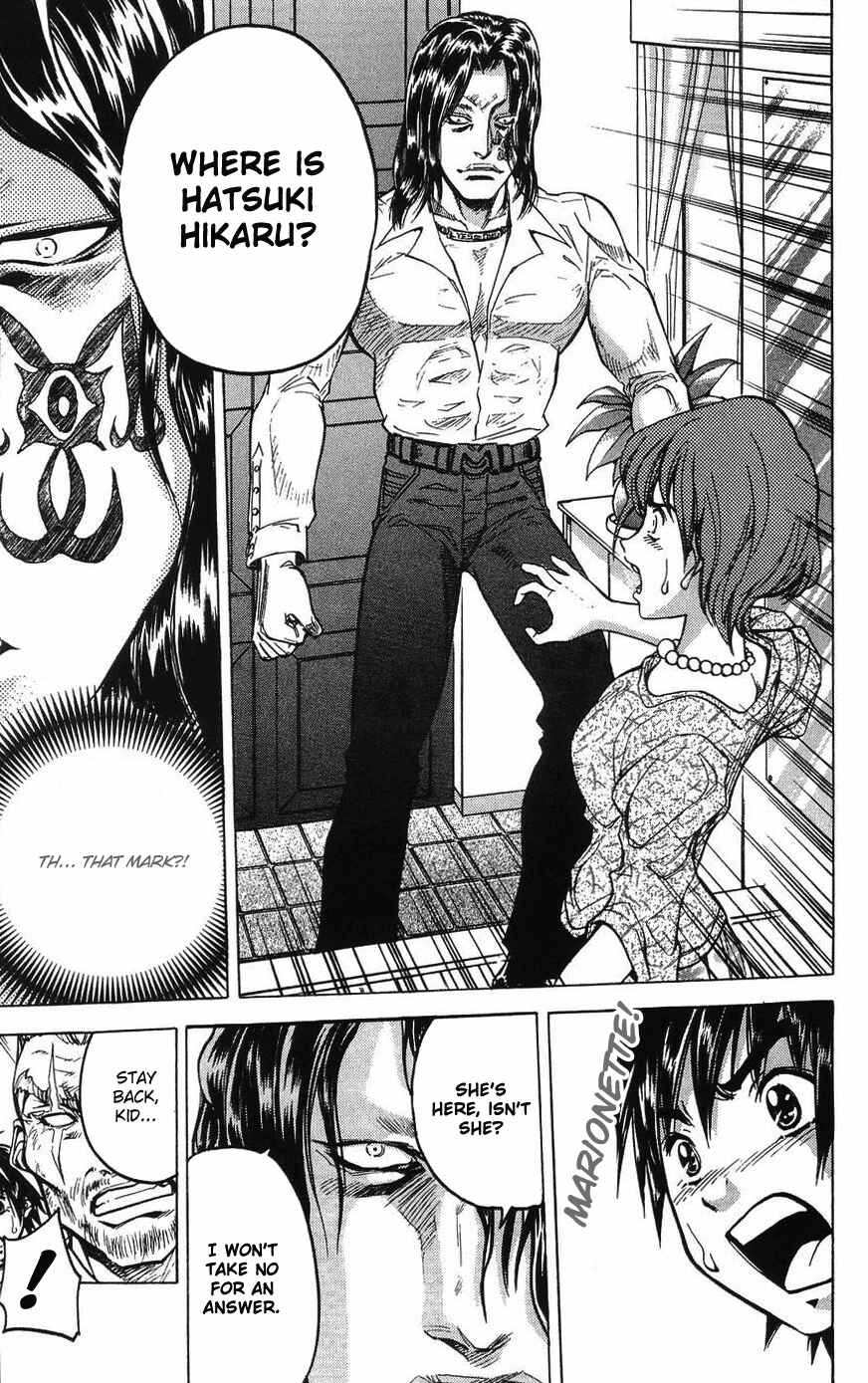 Page 20 Chapter 8 Dollgun