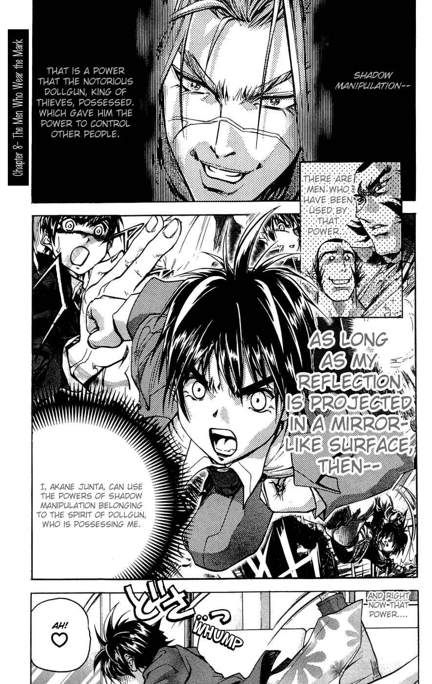 Page 6 Chapter 8 Dollgun