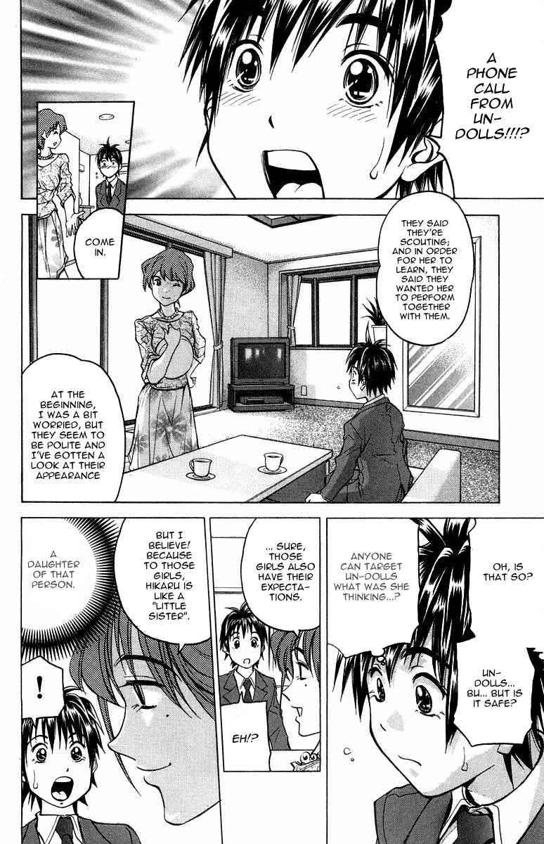 Page 15 Chapter 7 Dollgun