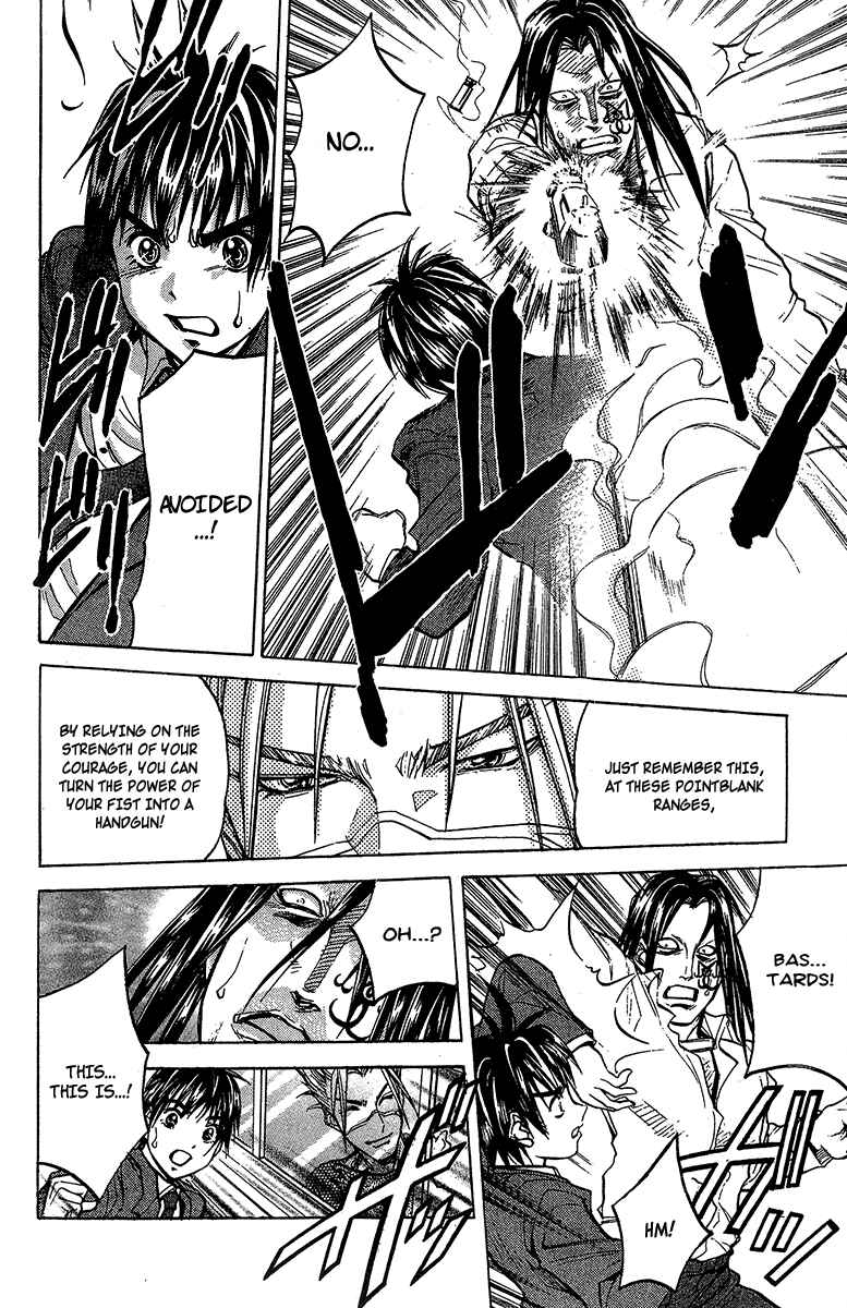 Page 11 Chapter 15 Dollgun