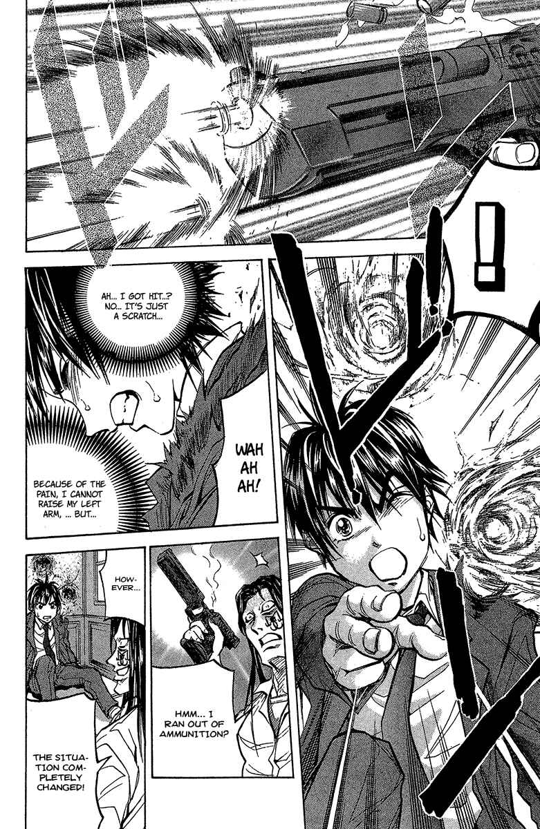 Page 13 Chapter 15 Dollgun