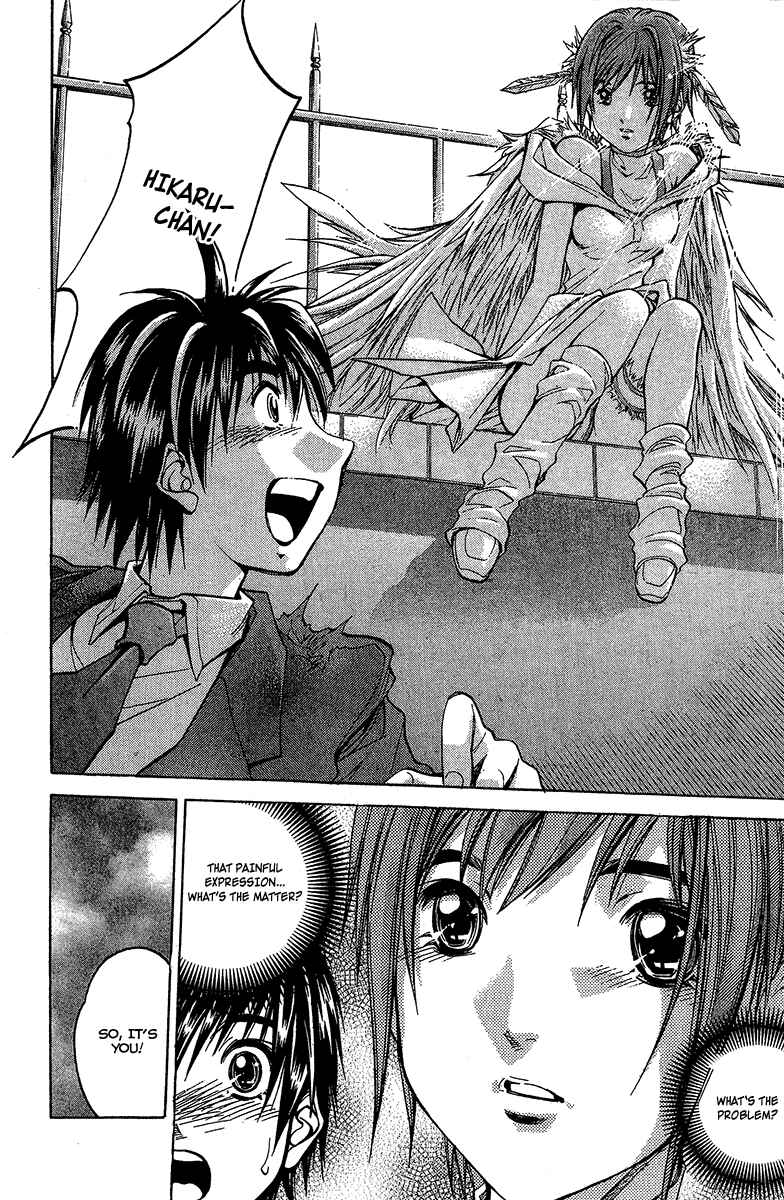 Page 19 Chapter 15 Dollgun