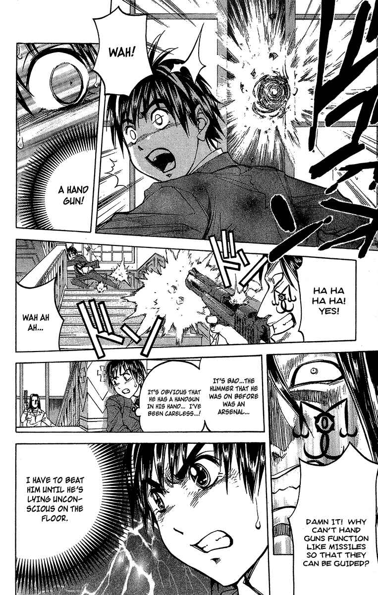 Page 7 Chapter 15 Dollgun