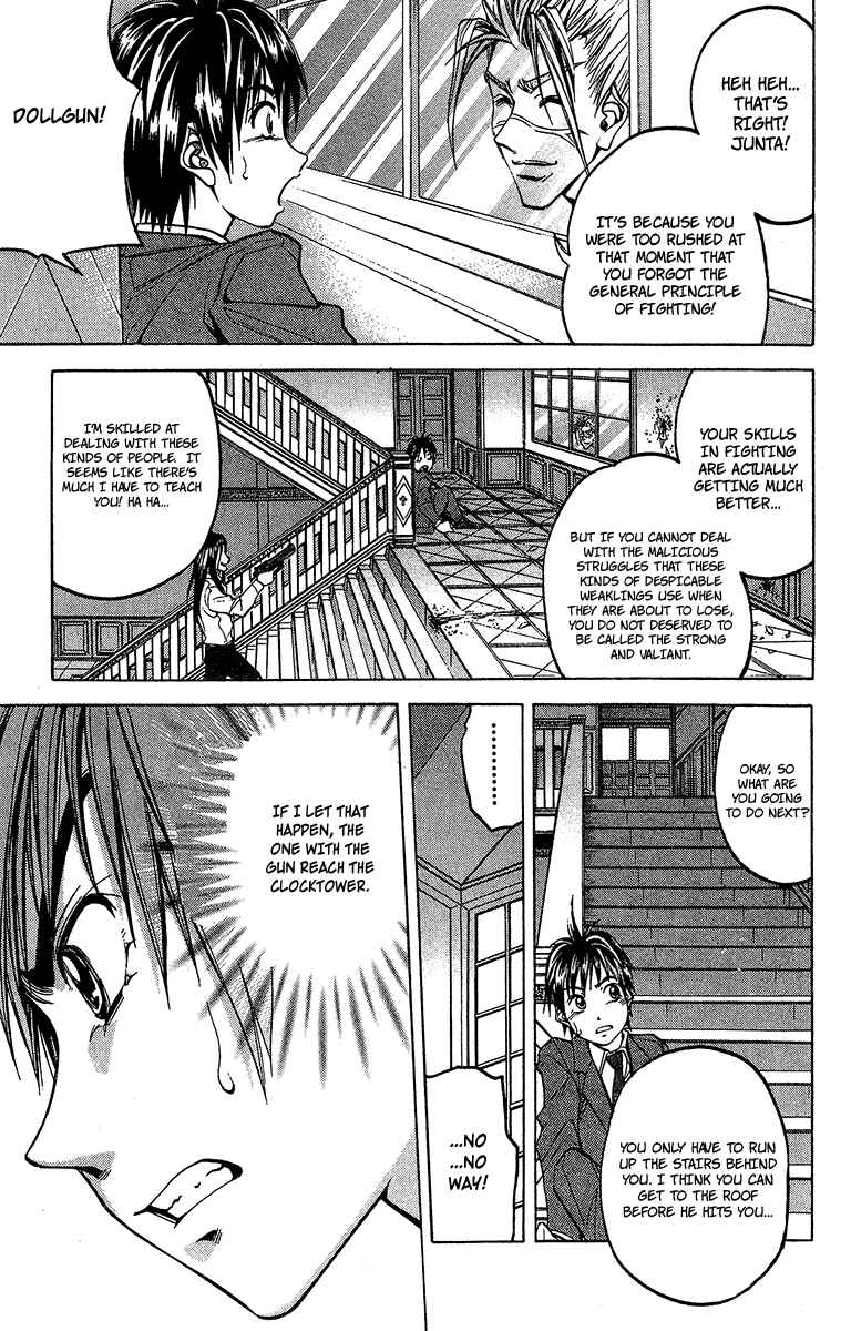 Page 8 Chapter 15 Dollgun