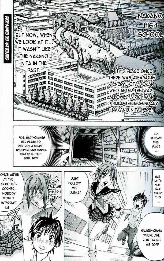 Page 1 Chapter 29 Dollgun