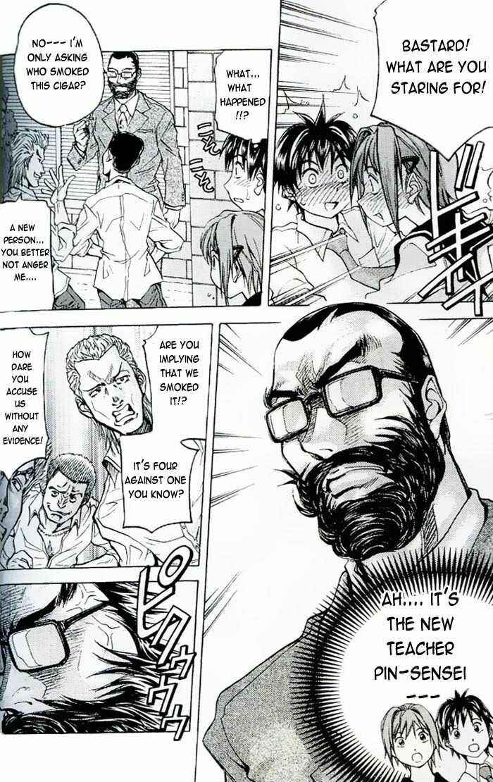 Page 6 Chapter 29 Dollgun