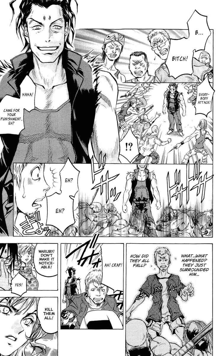Page 12 Chapter 24 Dollgun