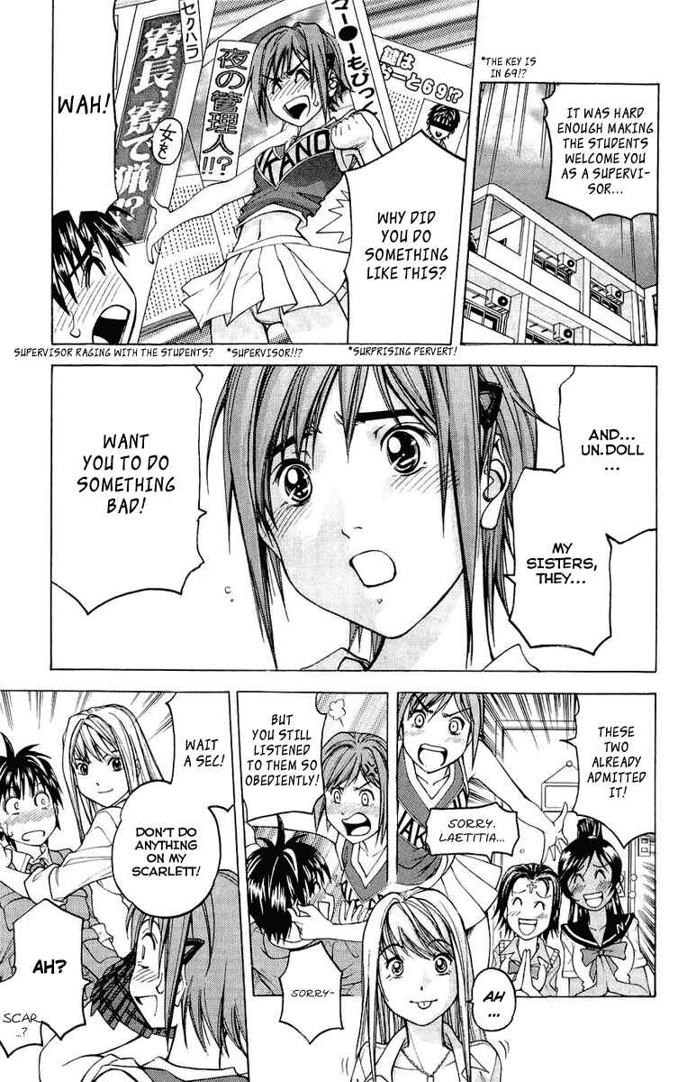Page 4 Chapter 24 Dollgun