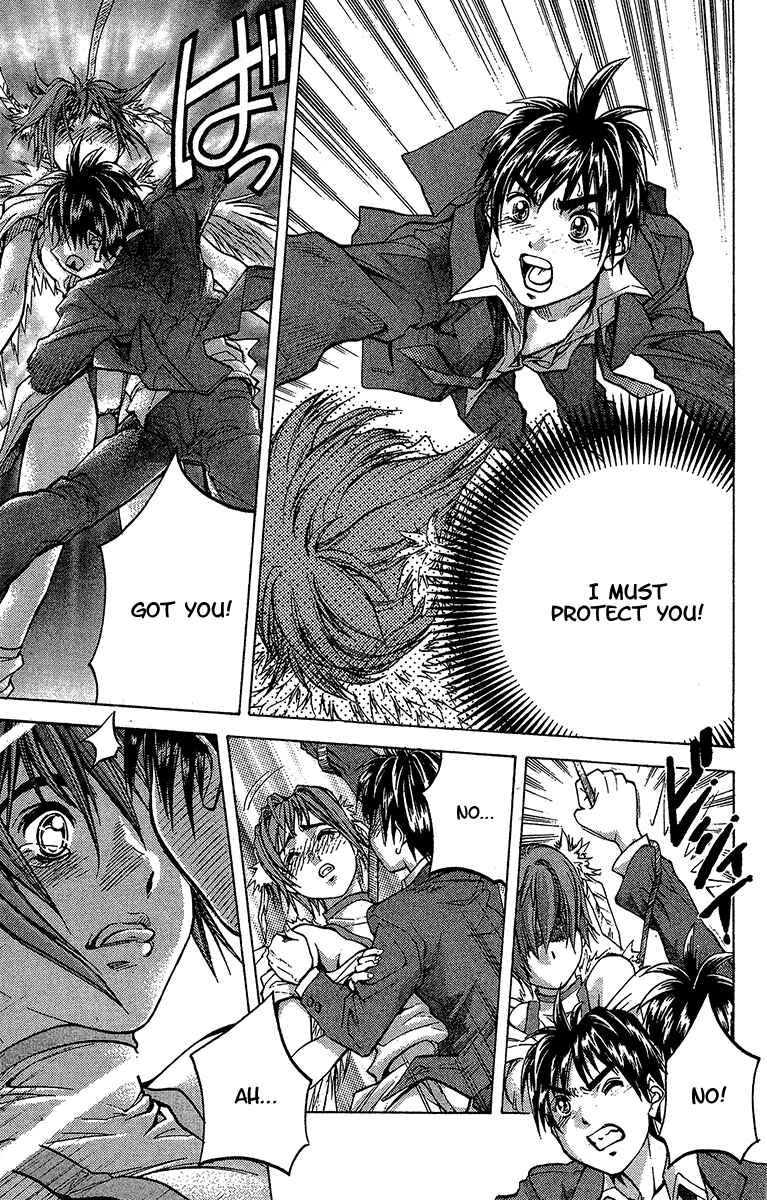 Page 18 Chapter 16 Dollgun