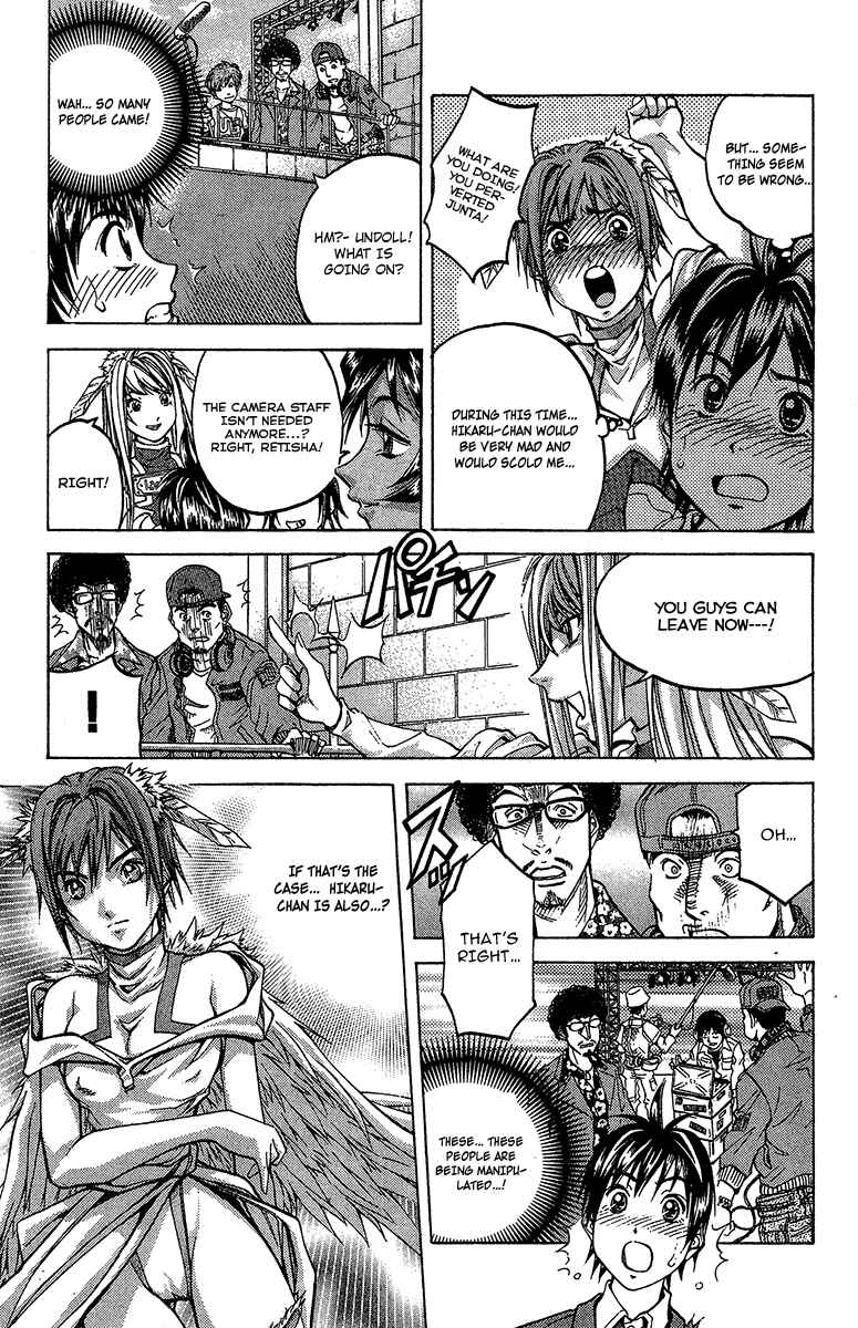 Page 4 Chapter 16 Dollgun