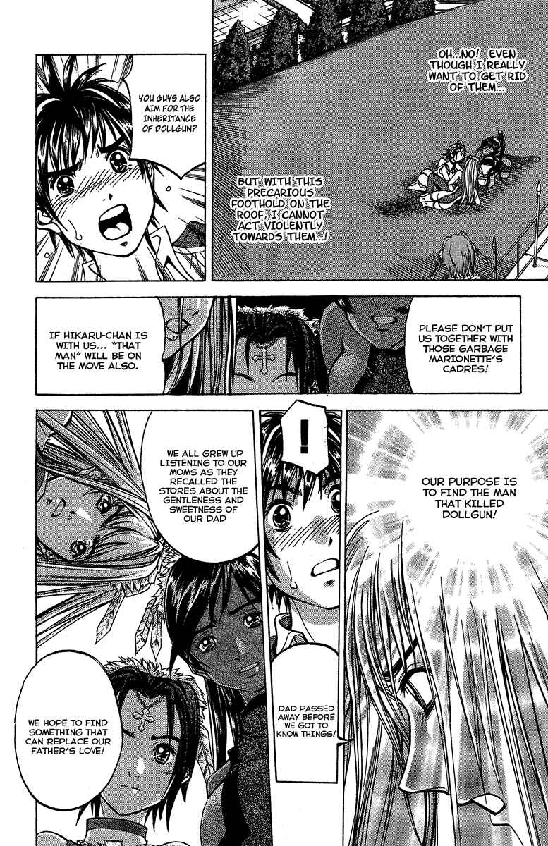 Page 7 Chapter 16 Dollgun