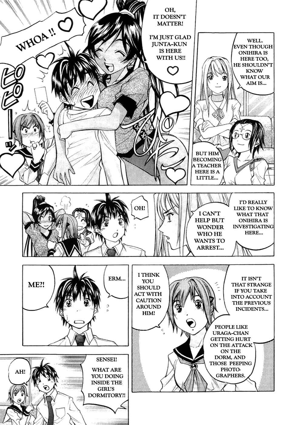 Page 4 Chapter 31 Dollgun