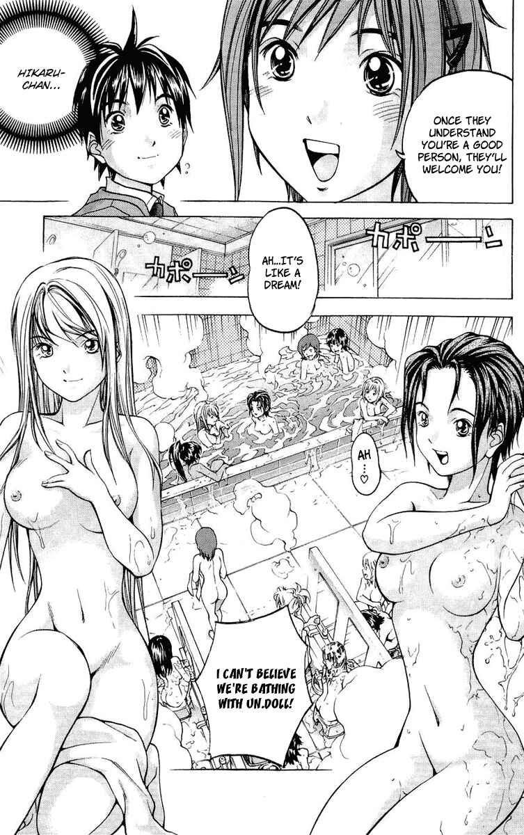 Page 7 Chapter 21 Dollgun