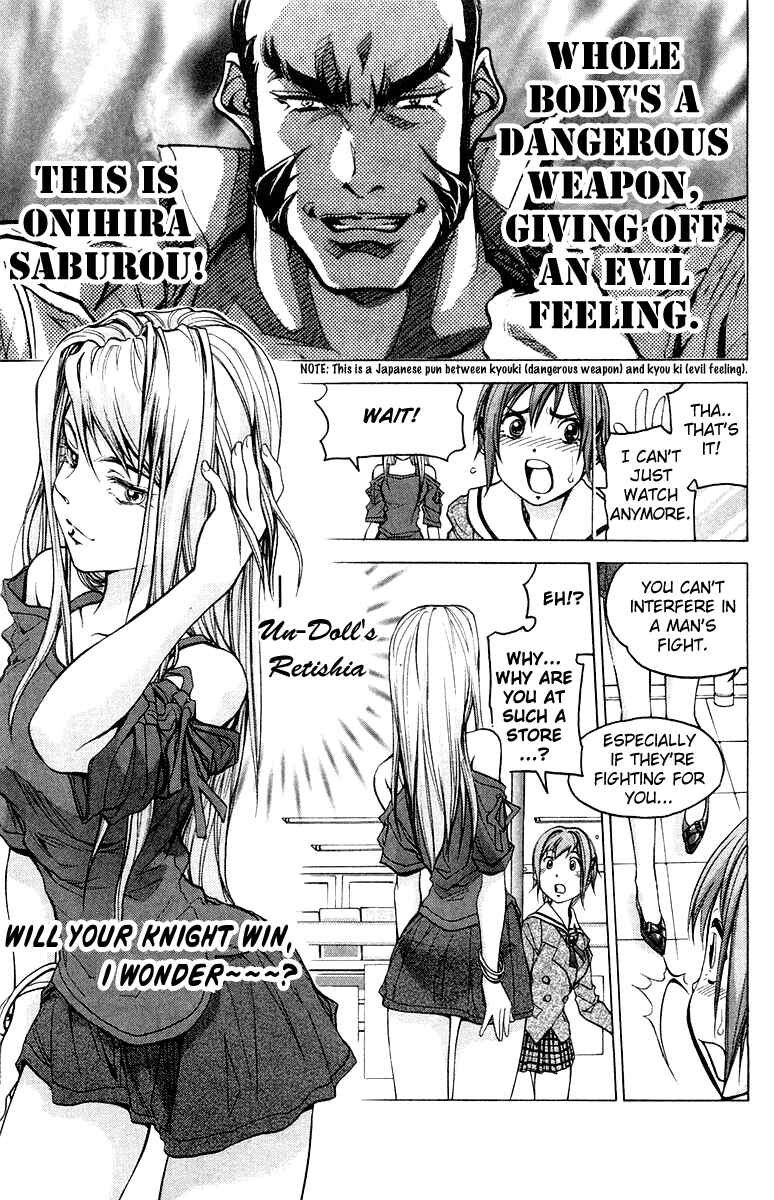 Page 11 Chapter 5 Dollgun