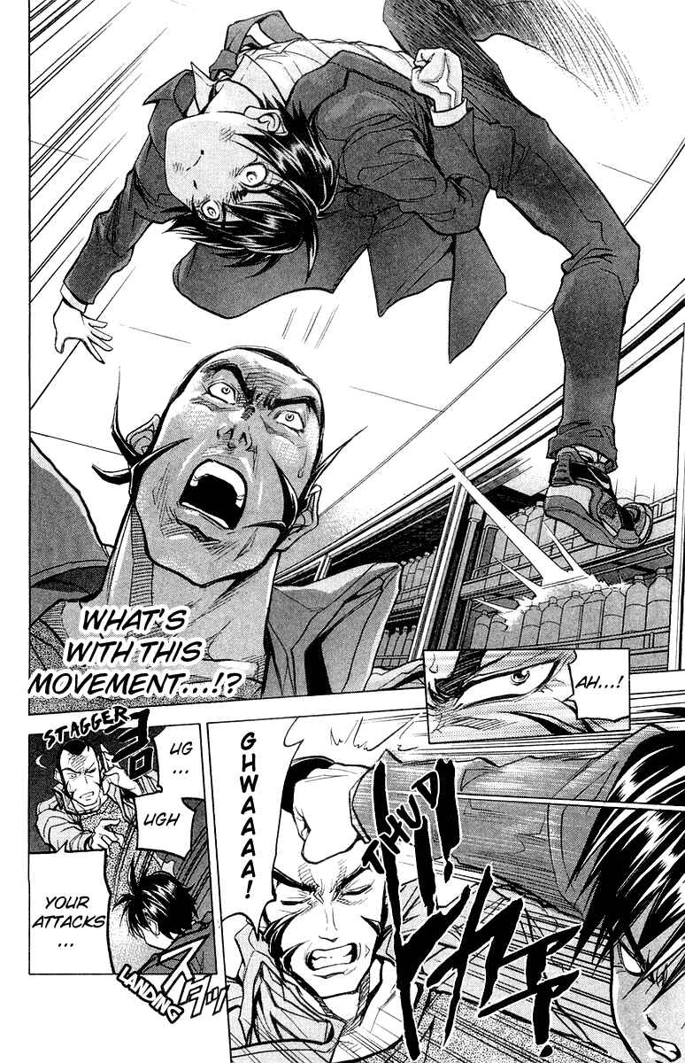 Page 17 Chapter 5 Dollgun
