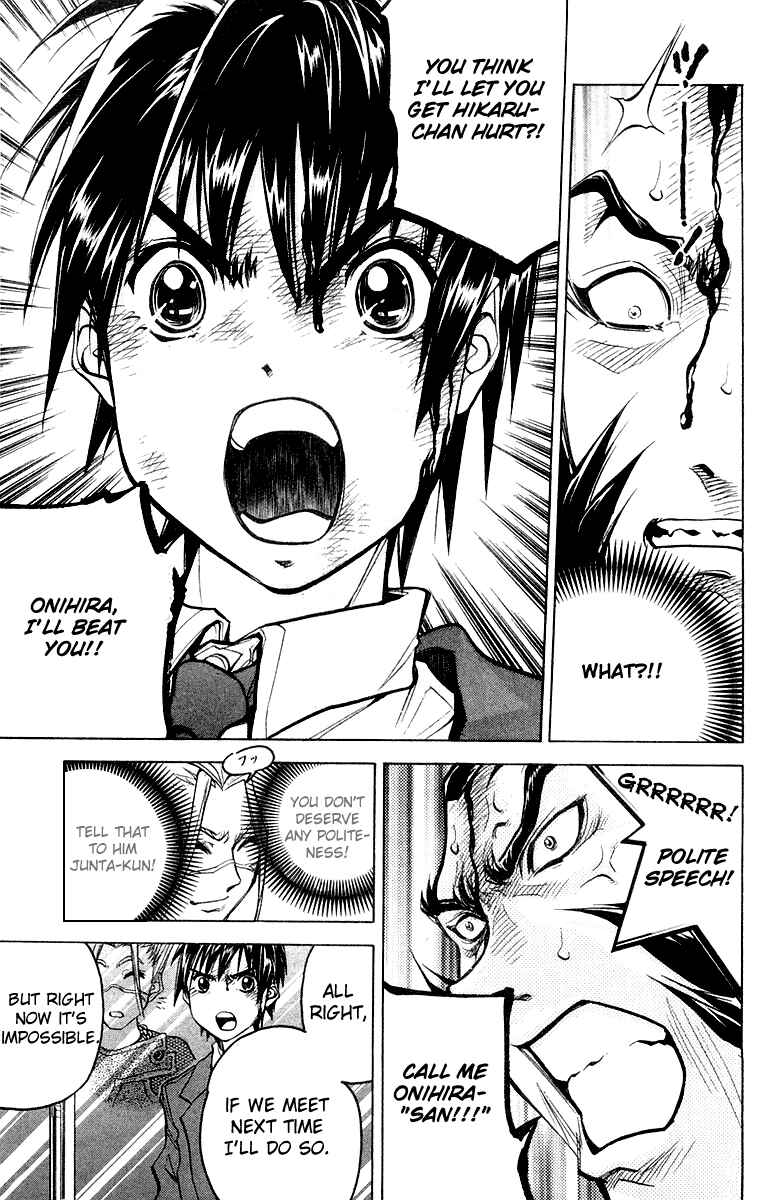 Page 18 Chapter 5 Dollgun