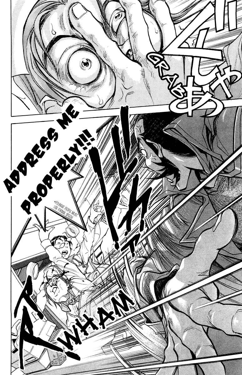 Page 4 Chapter 5 Dollgun