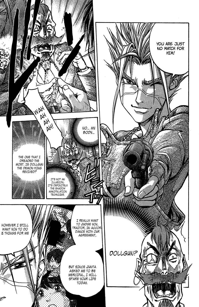 Page 6 Chapter 14 Dollgun