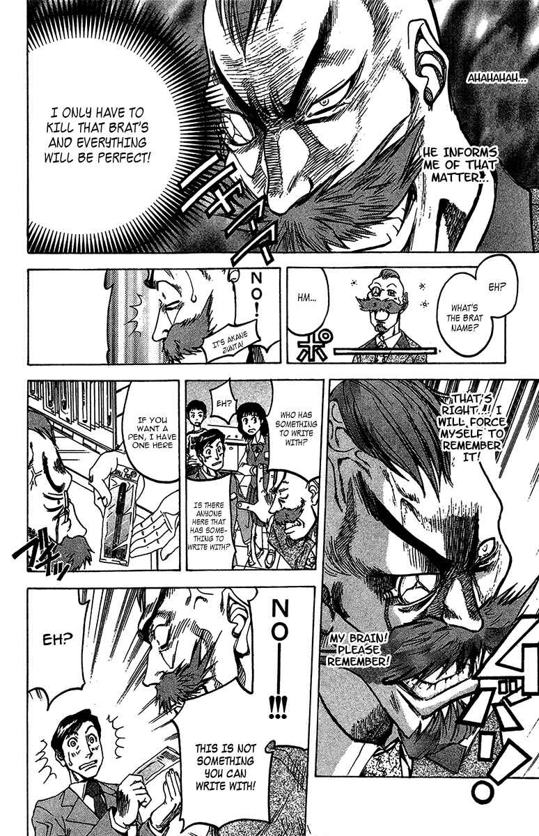 Page 9 Chapter 14 Dollgun