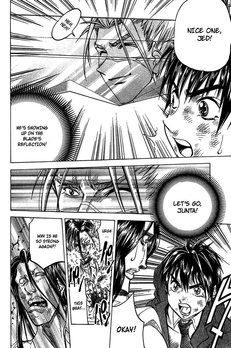 Page 17 Chapter 10 Dollgun