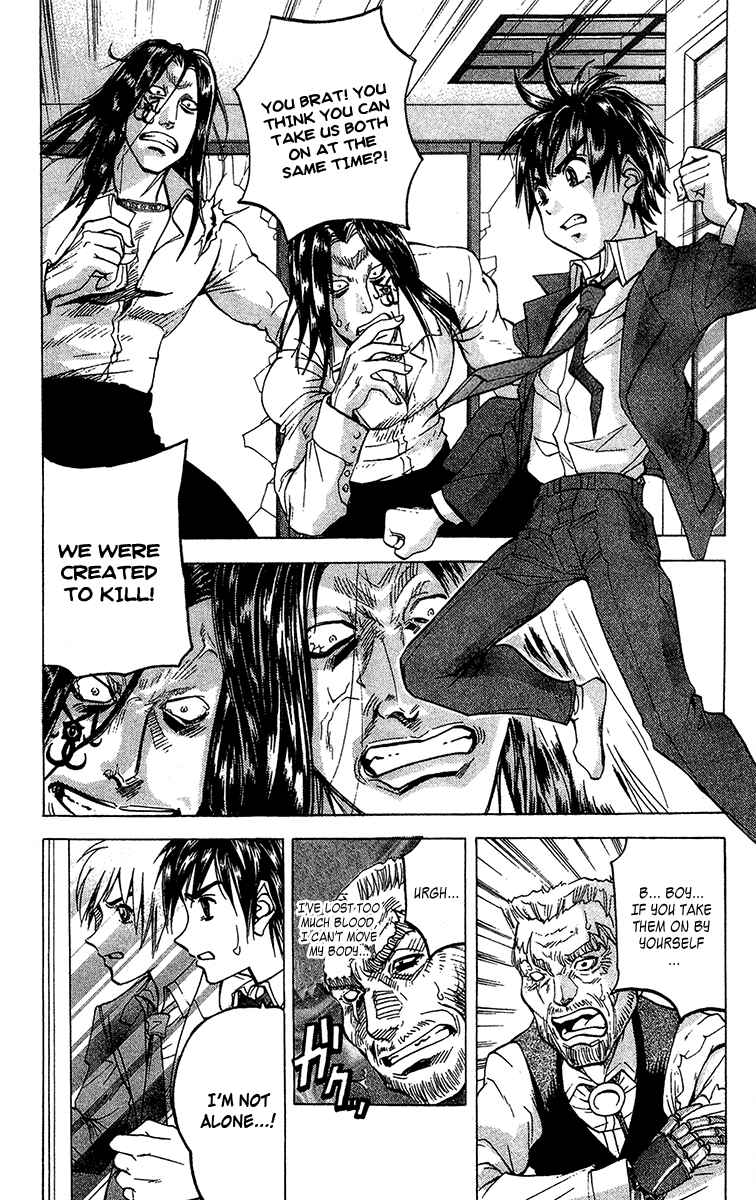 Page 3 Chapter 10 Dollgun