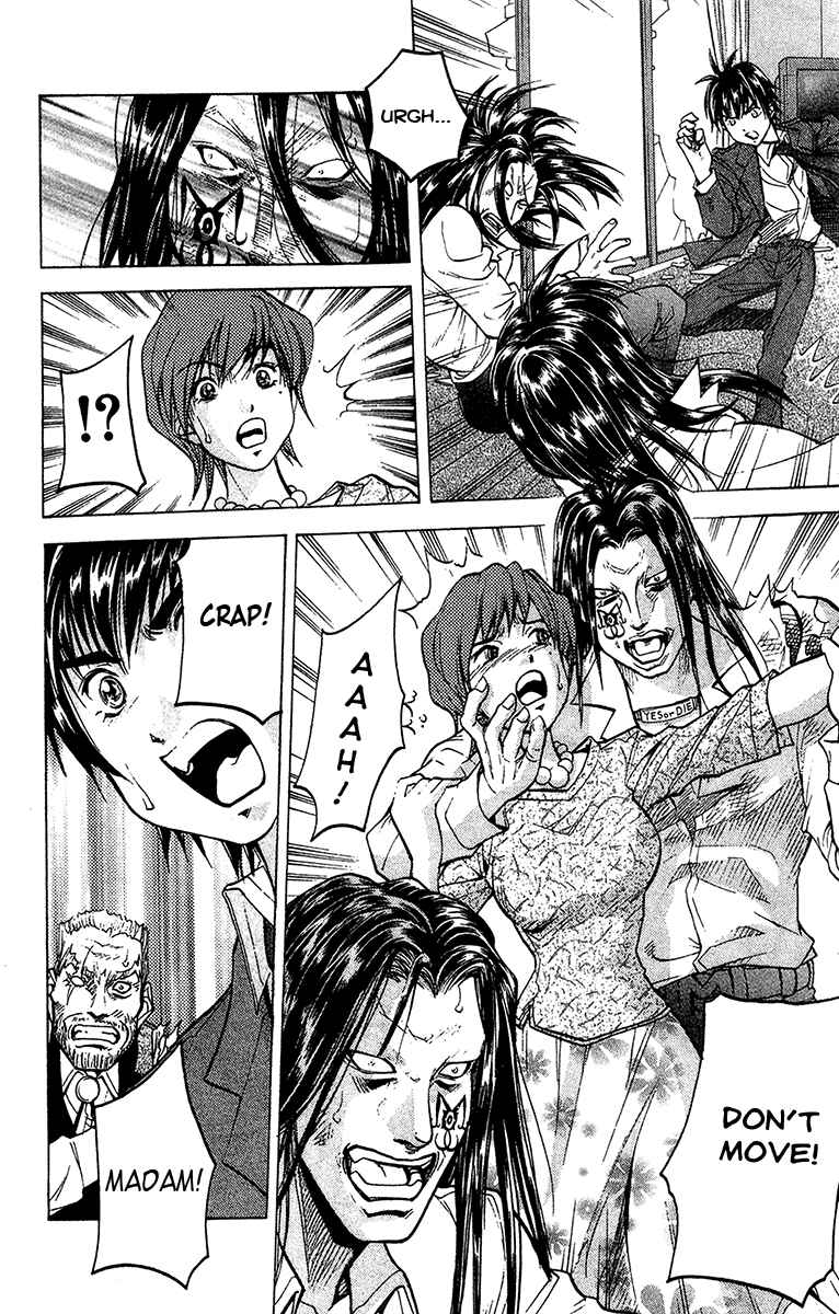 Page 7 Chapter 10 Dollgun