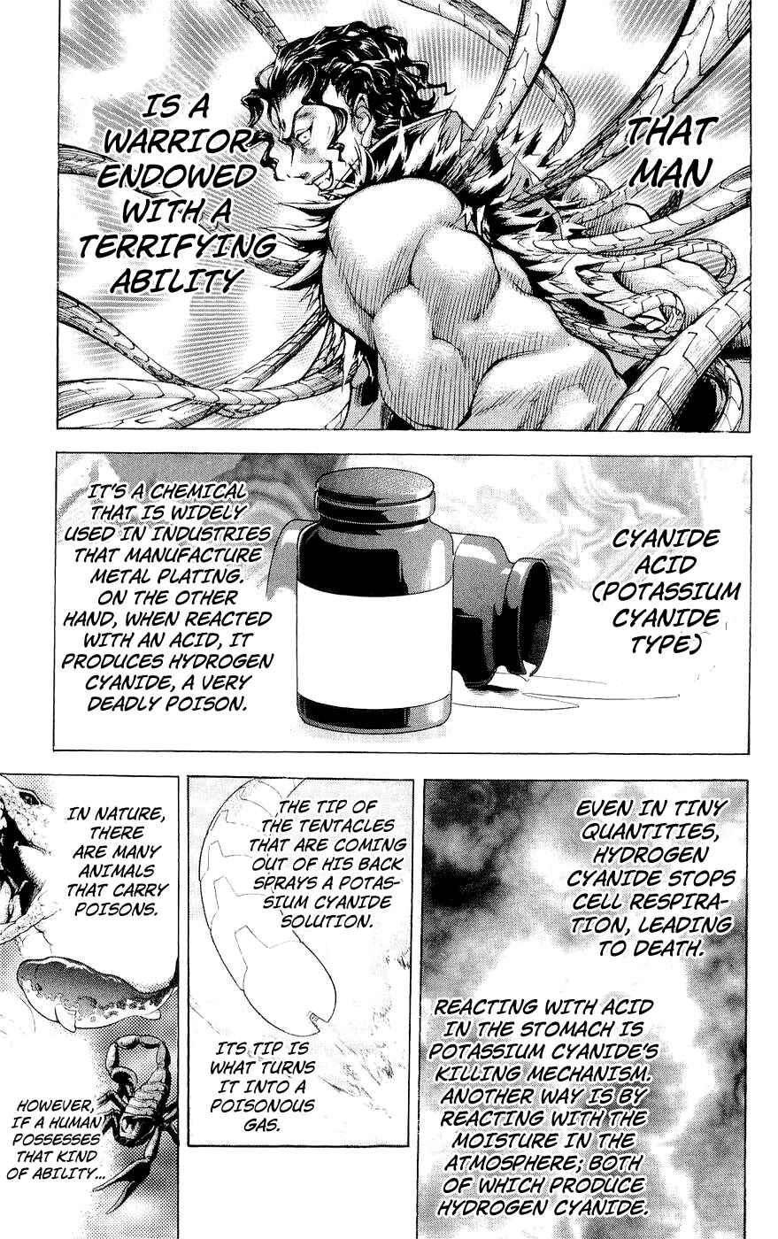 Page 3 Chapter 26 Dollgun