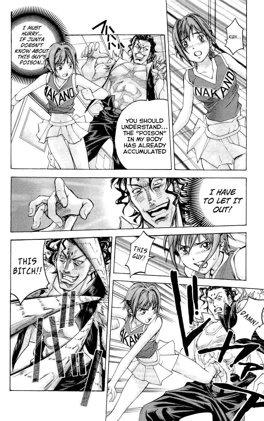 Page 6 Chapter 26 Dollgun