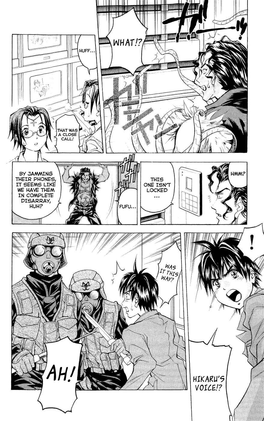 Page 8 Chapter 26 Dollgun