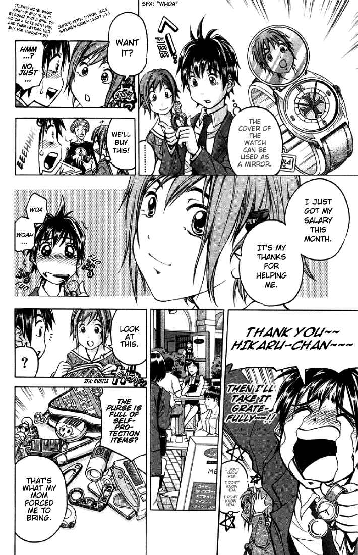 Page 12 Chapter 4 Dollgun
