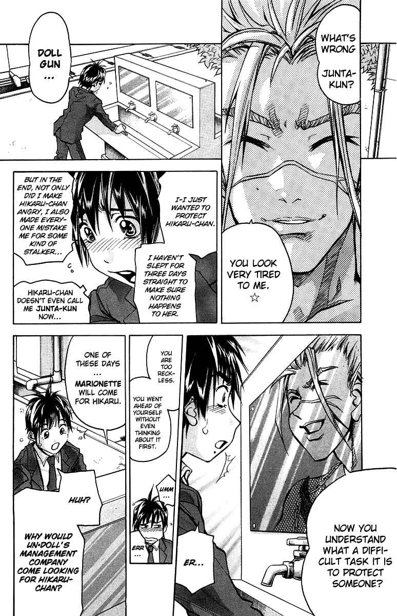 Page 4 Chapter 4 Dollgun