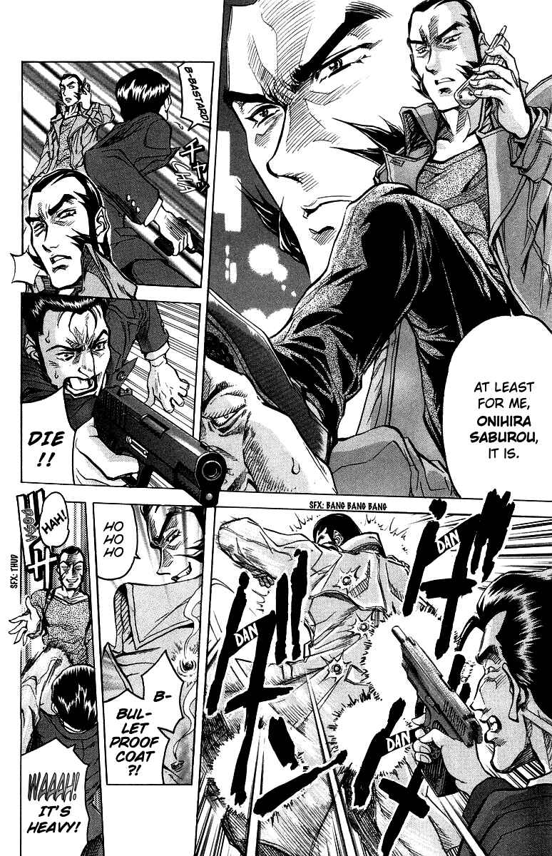 Page 8 Chapter 4 Dollgun